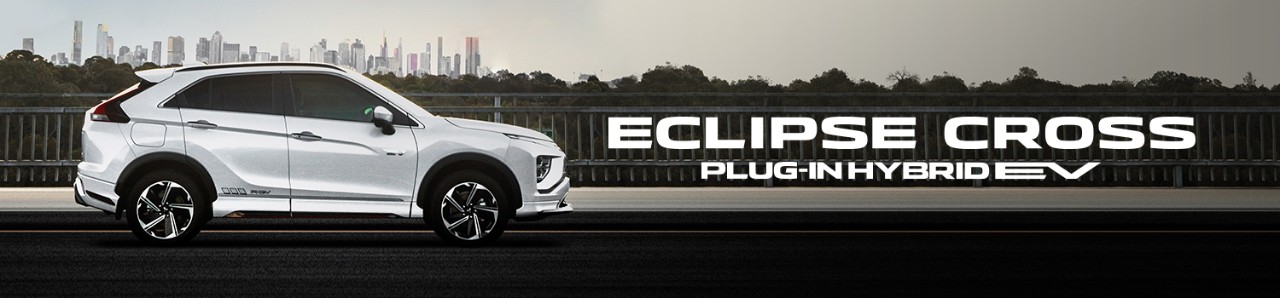Eclipse Cross Plug-in Hybrid EV test drive banner image