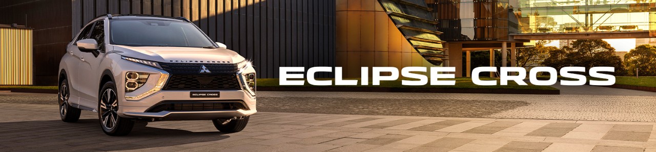 Eclipse Cross test drive banner image