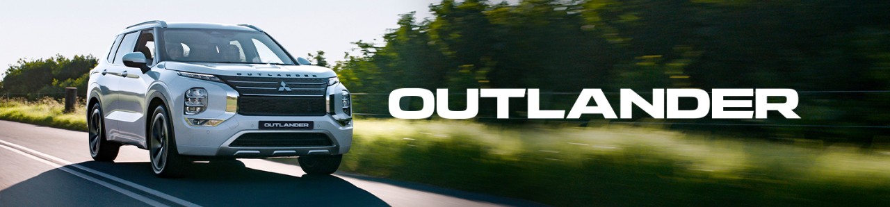 Outlander test drive banner image