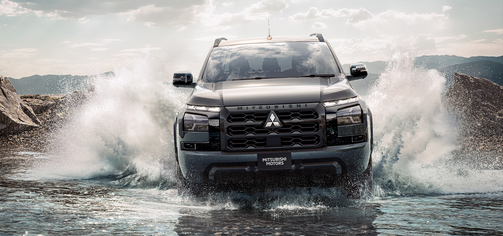 New-gen Triton Registration Banner