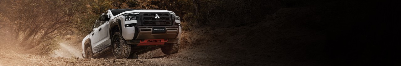 New ASX is coming soon